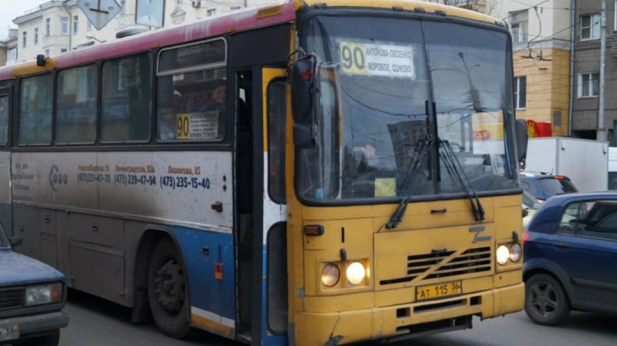 Где находился автобус воронеж. Автобус 90 Воронеж. ЛИАЗ Воронеж 90. Воронеж в 90. 90 Маршрут Воронеж.