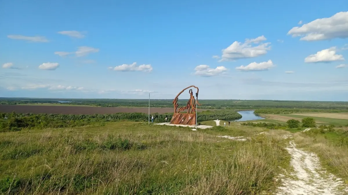 Дом В Хохольском Районе Купить Костенки