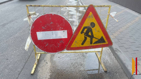 В Воронеже ограничат движение по улицам Димитрова и Бехтерева