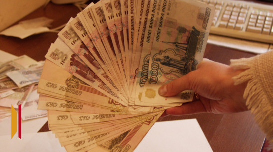 Воронежская область получит 132 млн рублей социальной поддержки на оплату жилищно-коммунальных услуг