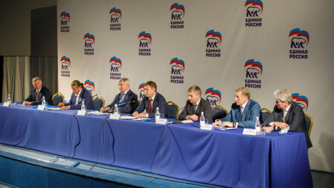 В Воронежской области сформировали список кандидатов в депутаты областной и городской дум