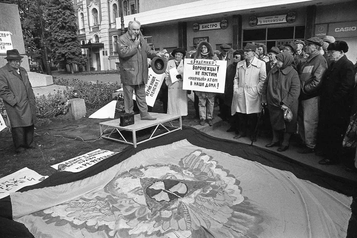 Воронеж 90-х. ПротиВАСТояние: как воронежцы отказались от «атомного»  теплоснабжения