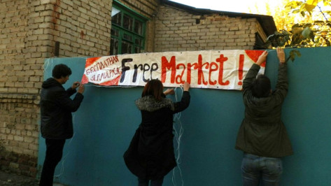 Воронежцы обменяются вещами на бесплатной весенней ярмарке