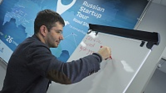 Воронежские предприниматели презентовали свои проекты специалистам венчурного инвестирования