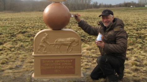 В Репьевском районе установили памятник двум малонаселенным хуторам