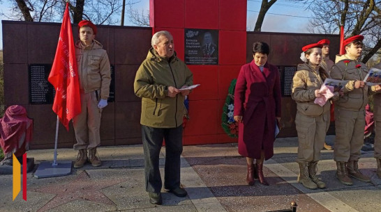 В Подгоренском районе открыли памятную доску полному кавалеру ордена Славы Пантелею Буракову
