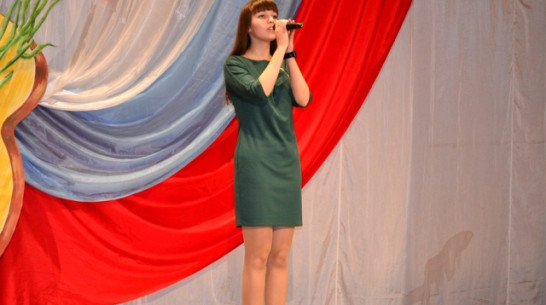 Грибановцы стали призерами областного фестиваля-конкурса «Красная гвоздика»