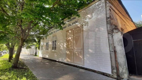 Историческое здание в центре Воронежа продают за 36,5 млн рублей