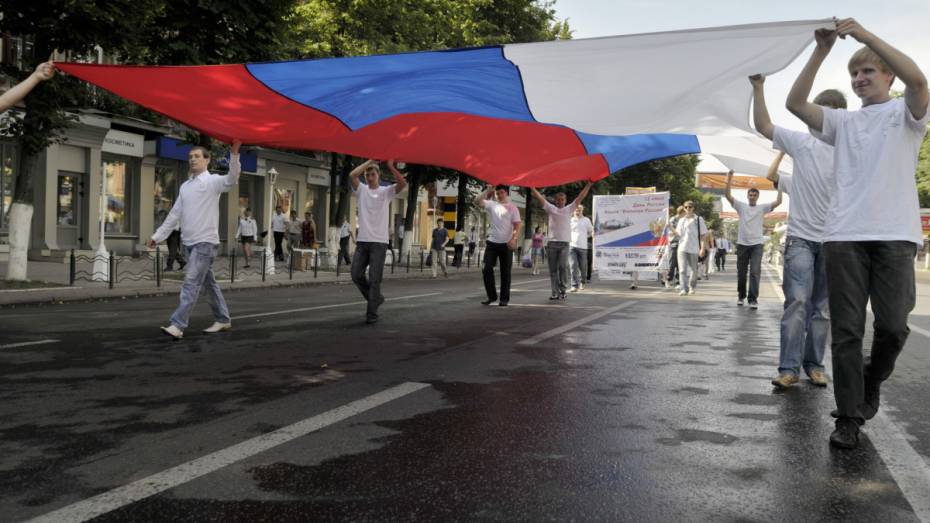 Воронежцев пригласили поучаствовать в конкурсе в честь Дня России