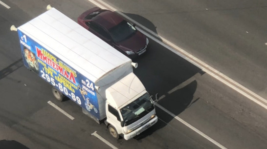 Воронежцы пожаловались на навязчивую звуковую рекламу петербургского цирка-шапито