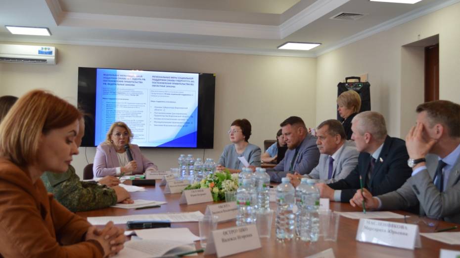 Депутаты Воронежской облдумы провели в Павловске межведомственный прием граждан по вопросам, связанным с СВО