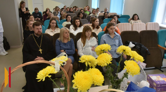 «Важно, чтобы беременные знали – они нужны не только своей семье»: в воронежской поликлинике №1 прошел праздник для будущих мам