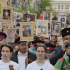 В Воронежской области акция «Бессмертный полк» пройдет в онлайн-формате