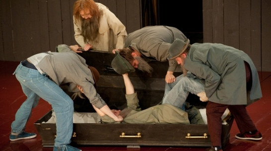 Платоновфест не будет консервативным