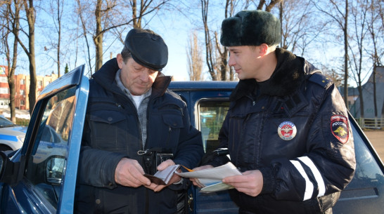 Верхнехавские госавтоинспекторы провели акцию «Скажи коррупции «нет!»