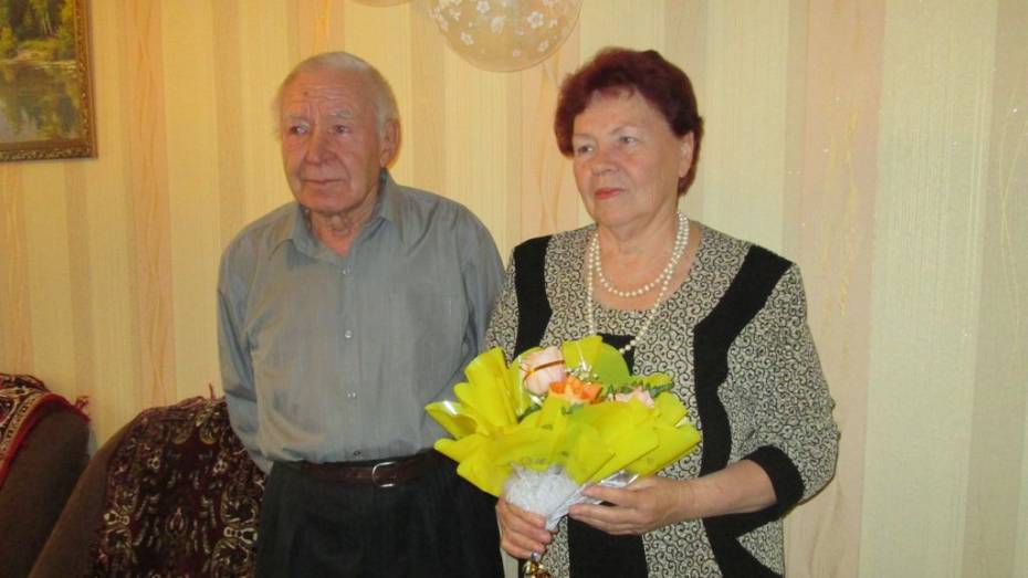 Золотую свадьбу отметили супруги Ларионовы из Борисоглебска