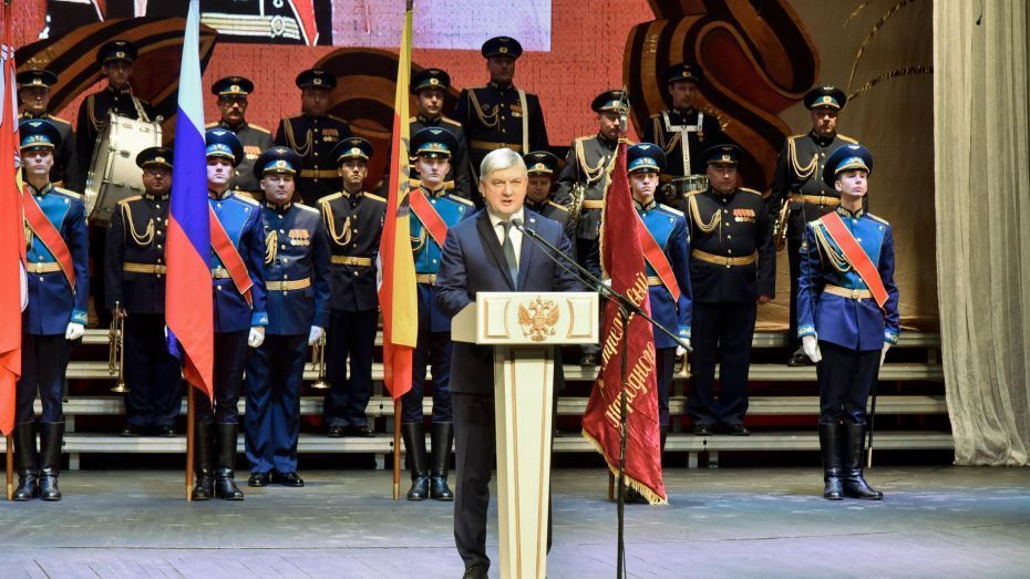 Воронежский губернатор поздравил жителей Луганска с 80-летием освобождения Ворошиловграда