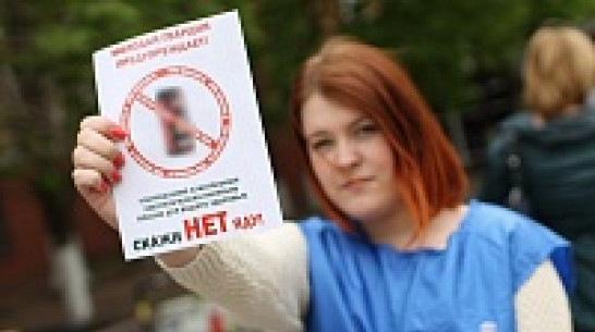Воронежские активисты требуют запретить алкогольные энергетики в регионе