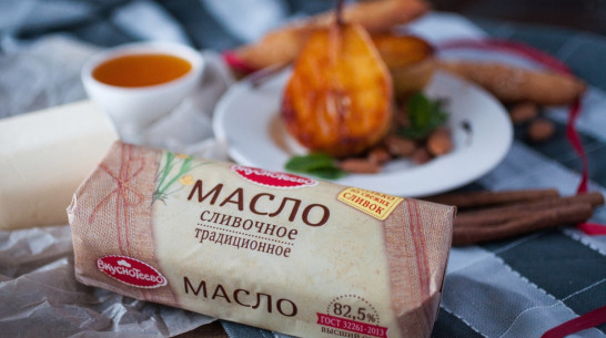 Воронежское масло «Вкуснотеево» стало победителем премии «Здоровое питание – 2017»