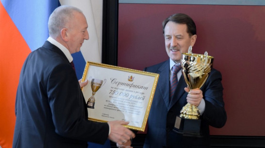 Воронежский «Кубок инноваций» получил ВГУИТ