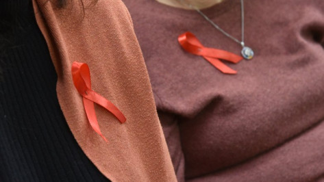 Во Всемирный день борьбы со СПИДом в Воронеже пройдет концерт «Мы в этом общем мире»