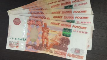 Воронежцев предупредили о мошенничестве с закрытием кредита
