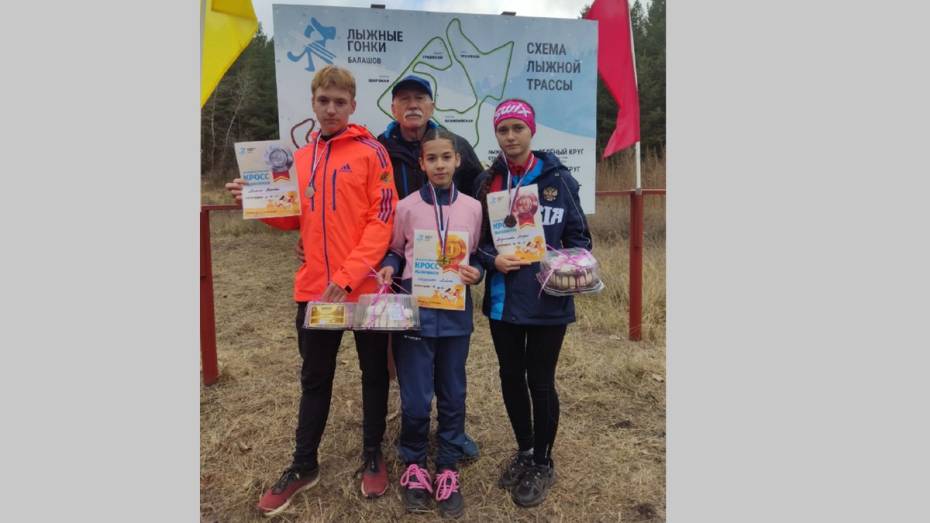 Борисоглебцы привезли «золото» с легкоатлетического кросса в Саратовской области