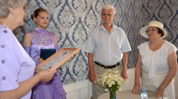 Награду «За любовь и верность» получили 2 бутурлиновские семьи