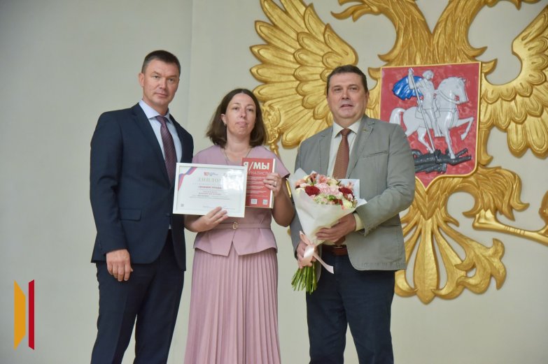 10лучшихгазет263