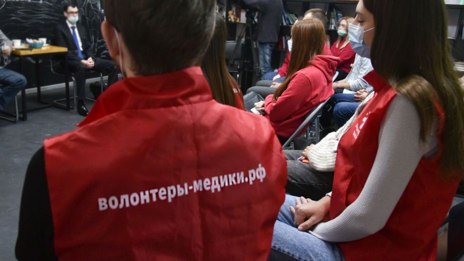 В Воронеже идет регистрация волонтеров на «Весеннюю неделю добра»