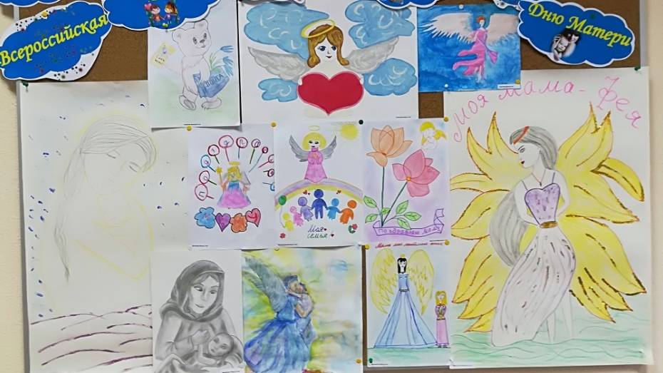 В Богучарском районе объявили конкурс рисунков для детей из многодетных семей