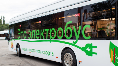 Первый электробус вышел на линию в Воронеже 1 сентября