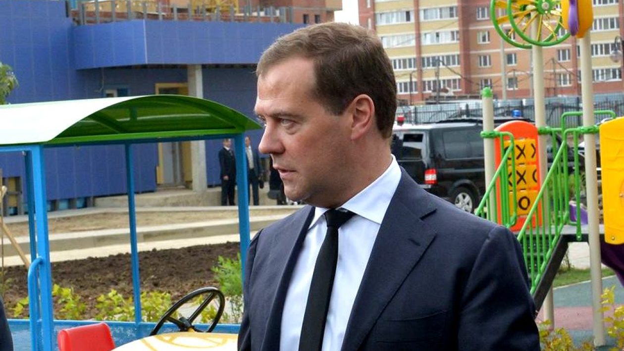 Дмитрий Медведев подписал распоряжение о выделении Воронежской области более 24,5 млн рублей из федерального бюджета