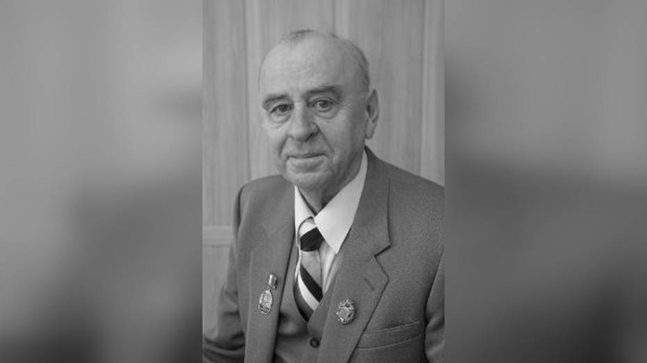 Умер 90-летний профессор Воронежского госуниверситета Евгений Гончаров
