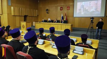 Рождественские чтения прошли в Воронежской областной думе