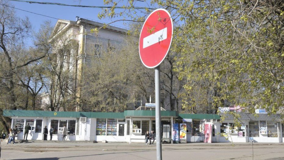 Власти Воронежа переведут продление договоров аренды для торговцев-должников на конкурс 