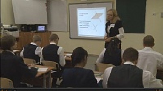 Воронежский педагог-самоучка проведет открытый онлайн-урок 