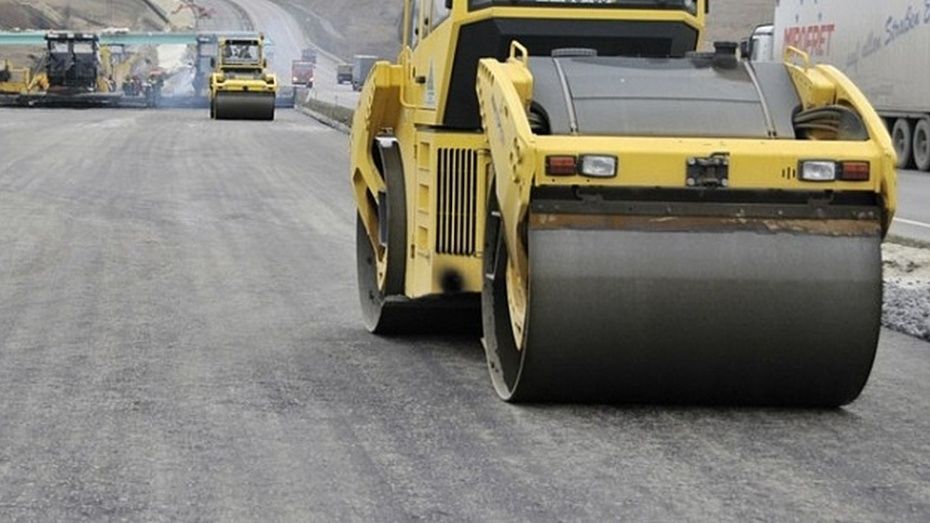 Федбюджет выделил Воронежской области миллиард рублей на строительство дорог