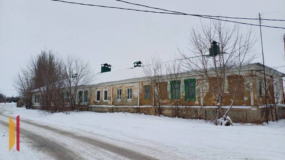 Жителям аварийного дома в селе Хохол выплатят компенсацию