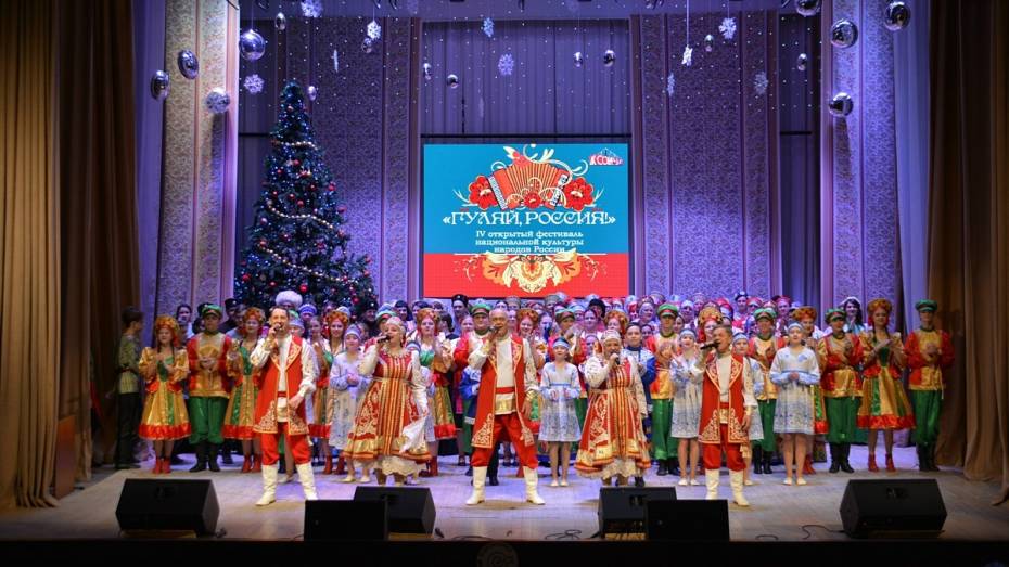 В Павловске пройдет фестиваль народного творчества