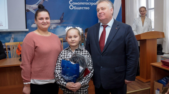 Воронежские школьники победили в конкурсе на тему авиастроения