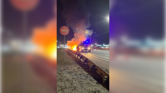 Под Воронежем на трассе загорелась «Лада Калина»