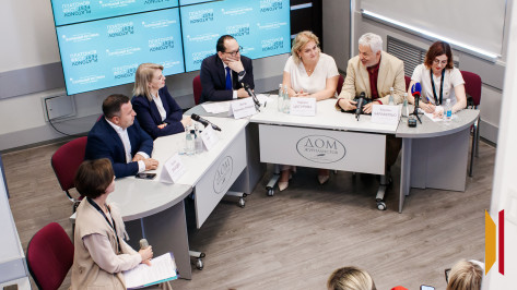 Международная программа XIV Платоновского фестиваля стартовала в Воронеже