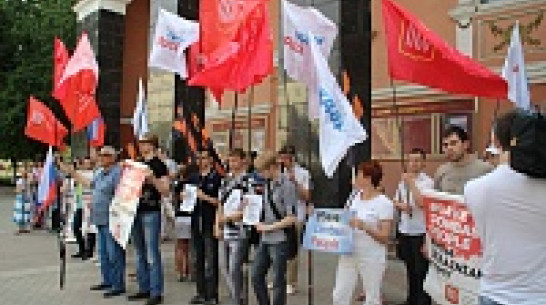 Воронежцы обратились к Западу с хэштегом #SaveDonbassPeople