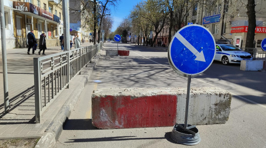 На четырех улицах в центре Воронежа перекроют движение 31 марта