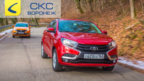 Продажи Lada X Ray стартуют в Воронеже 14 февраля