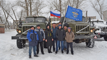 В Лискинском отделении ДОСААФ России провели акцию в поддержку президента и спецоперации