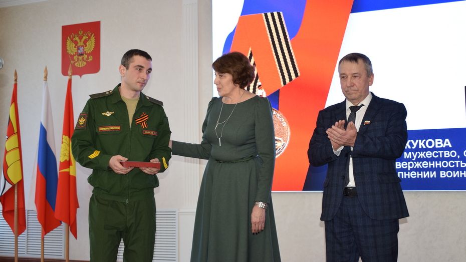 Медалью Жукова и орденом Мужества наградили двоих участников СВО из Воронежской области