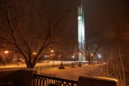 В выходные ночные температуры в Воронеже достигнут –18 градусов