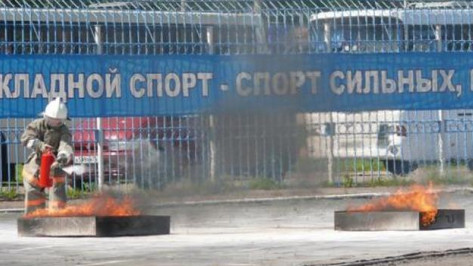 В Воронеже пройдут соревнования добровольных пожарных дружин